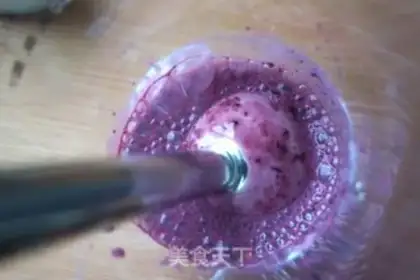 Make Smoky yogurt shake step 6