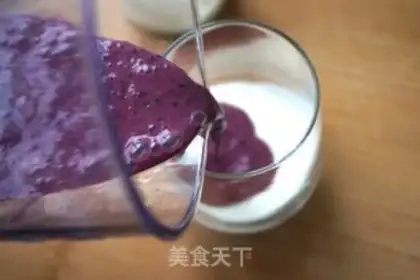 Make Smoky yogurt shake step 7