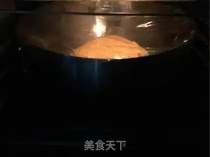 Make Soft oaf step 3