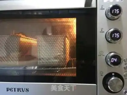 Make Milky coconut toast step 19
