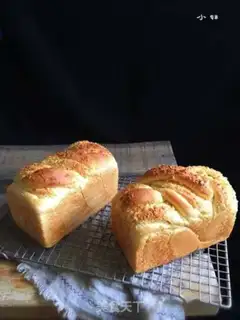 Make Milky coconut toast step 20