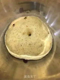 Make Soft oaf step 4