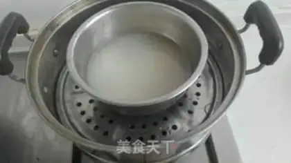Make Fish spa step 1