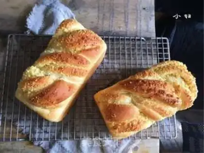 Make Milky coconut toast step 21