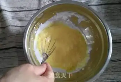 Make Marble-coated yogurt cake step 3