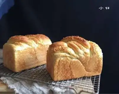 Make Milky coconut toast step 22