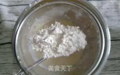 Make Marble-coated yogurt cake step 4