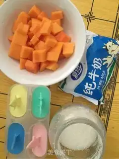 Make Cucumber ice cream step 0