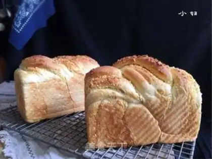 Make Milky coconut toast step 23