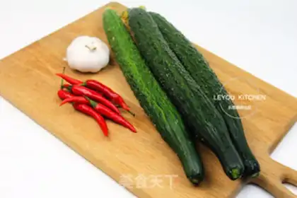 Make cucumber step 0