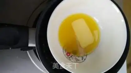 Make Marble-coated yogurt cake step 5