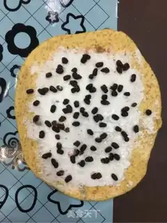 Make Soft oaf step 7
