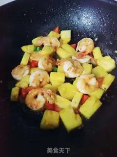 Make Thai pineapple shrimp step 3