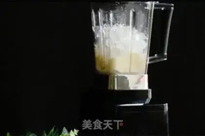 Make Banana pineapple ice step 1