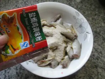 Make Salted rubberfish step 1