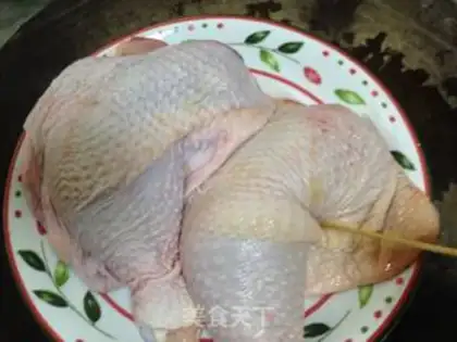 Make Honey and roast chicken legs step 0
