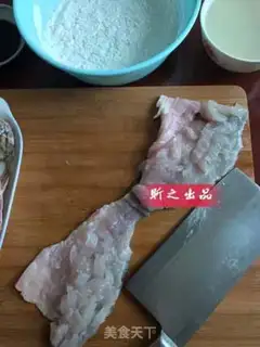 Make Sourfish step 0