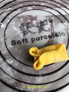 Make Goldfish dumplings step 4