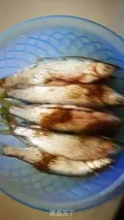 Make Fried mackerel step 1