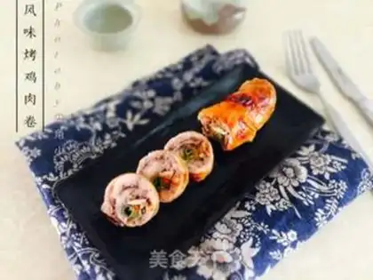Make Favorite chicken rolls step 11