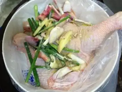 Make Honey and roast chicken legs step 1