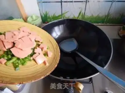 Make Tofu soup step 3