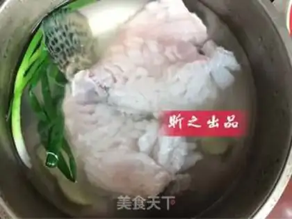 Make Sourfish step 1