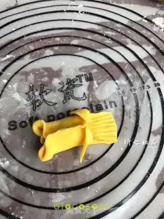 Make Goldfish dumplings step 5