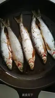 Make Fried mackerel step 2