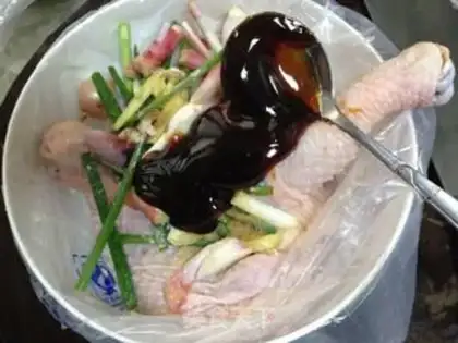 Make Honey and roast chicken legs step 2