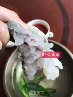 Make Sourfish step 2