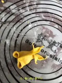 Make Goldfish dumplings step 6
