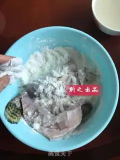Make Sourfish step 3