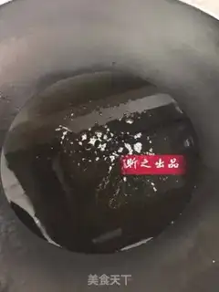 Make Sourfish step 6