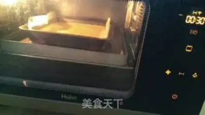 Make Marble-coated yogurt cake step 18