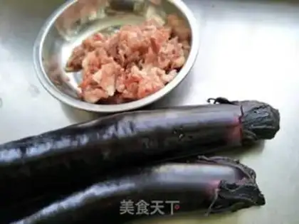 Make Roast eggplant step 0