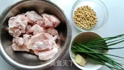 Make Soybeans hoove soup step 0