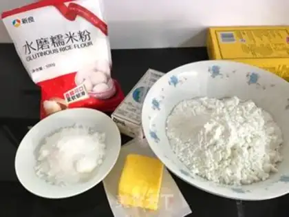 Make Oleo Mango Snow Maiden step 0