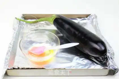 Make Roast eggplant step 1