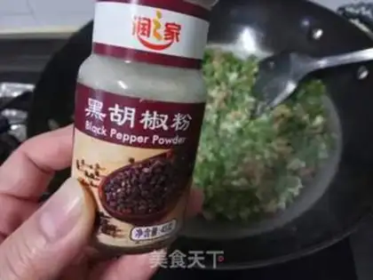 Make Soybeans egg and ham particles step 11