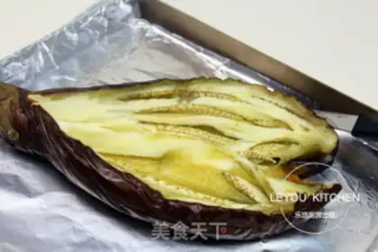 Make Roast eggplant step 6