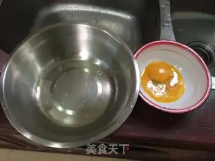 Make Cake with tea and cream step 0