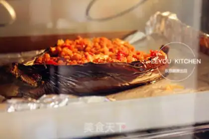 Make Roast eggplant step 8