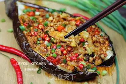 Make Roast eggplant step 9