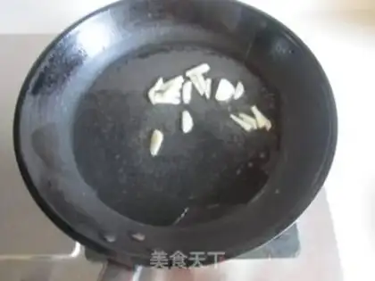 Make Cream pretzels step 1