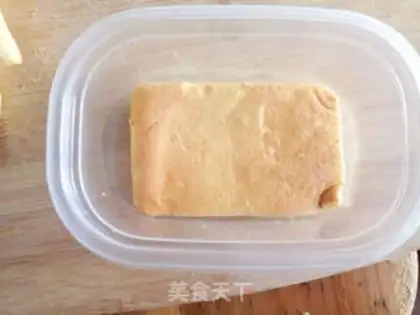 Make Net red bean milk box step 20