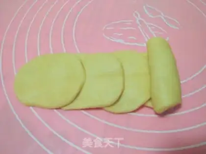 Make Crackers step 1