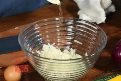 Make Crackers step 2