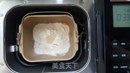 Make Leopard toast step 0