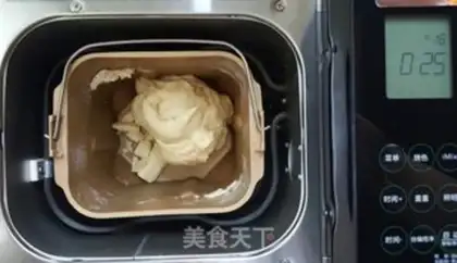 Make Leopard toast step 1